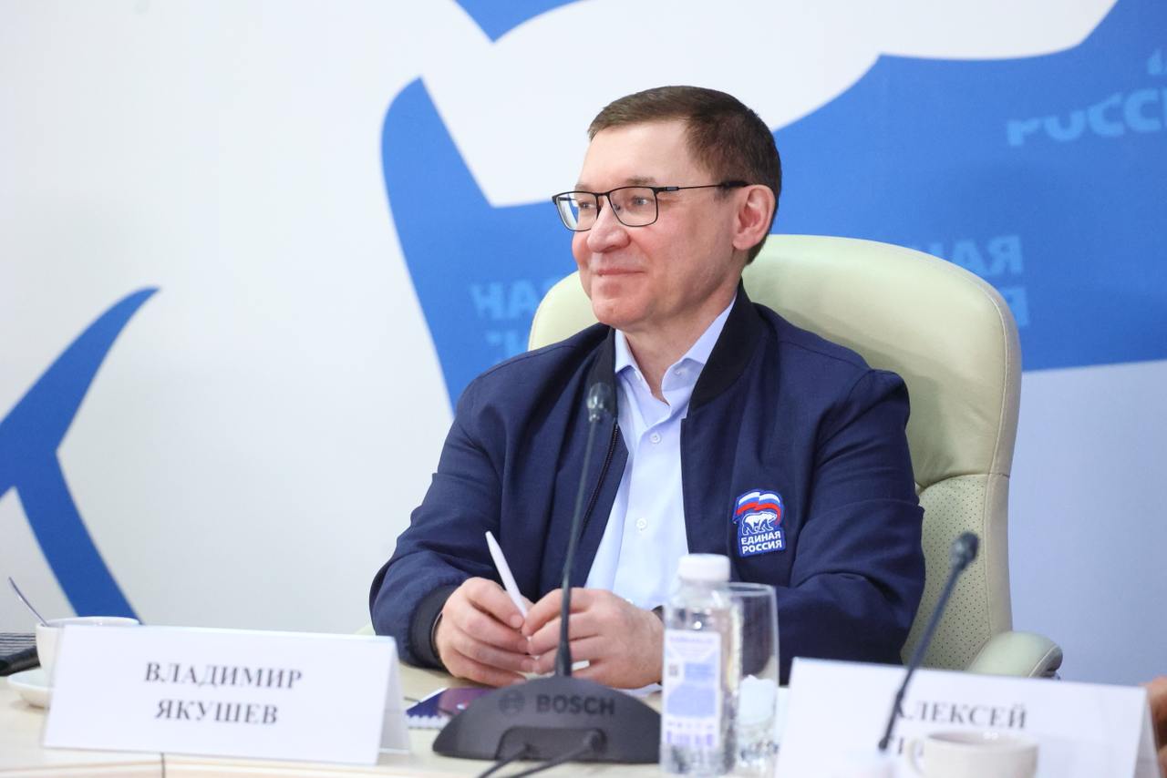 ПРИВЕТСТВЕННОЕ СЛОВО СЕКРЕТАРЯ ГЕНЕРАЛЬНОГО СОВЕТА ПАРТИИ