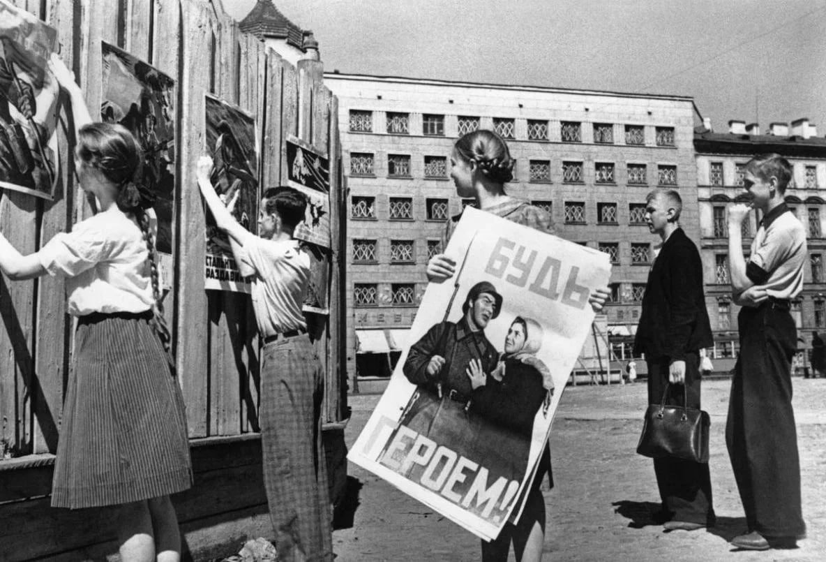 ОТ ТРАГЕДИИ К ТРИУМФУ