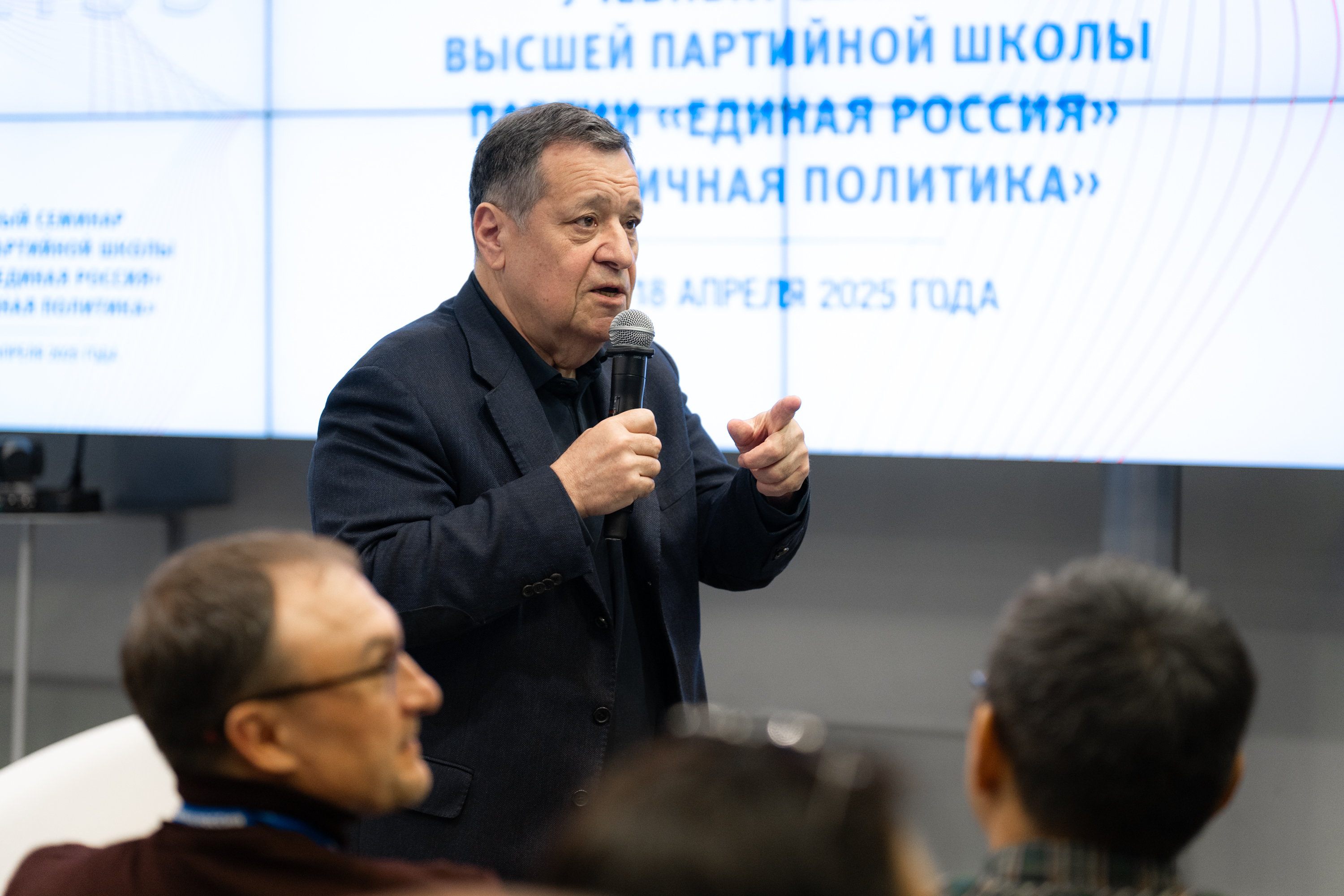ШКОЛА СЛОВА: КАК ПРОХОДИЛ СЕМИНАР «ПУБЛИЧНАЯ ПОЛИТИКА»