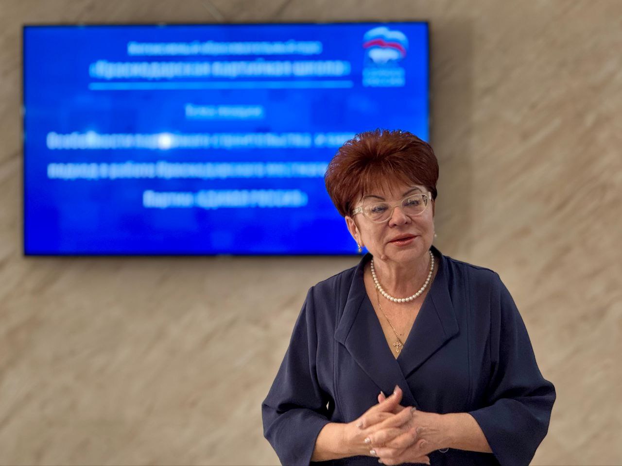 ОРГАНИЗОВАТЬ НЕЛЬЗЯ ПРОВАЛИТЬ