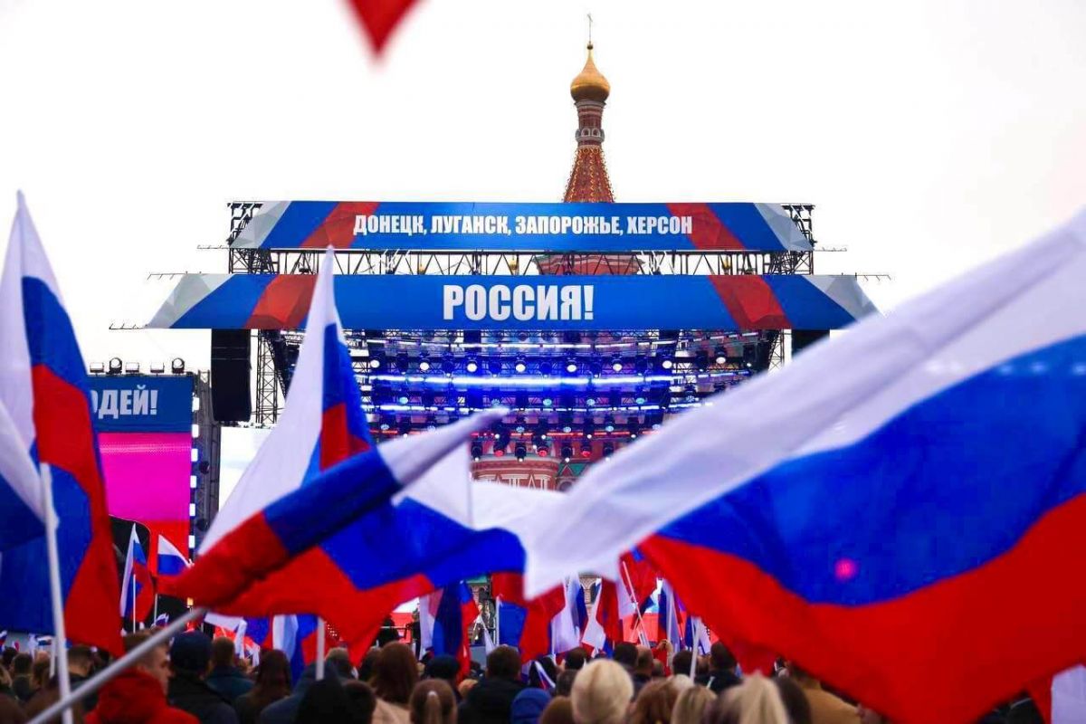 НОВАЯ ДАТА НАРОДНОГО ЕДИНСТВА