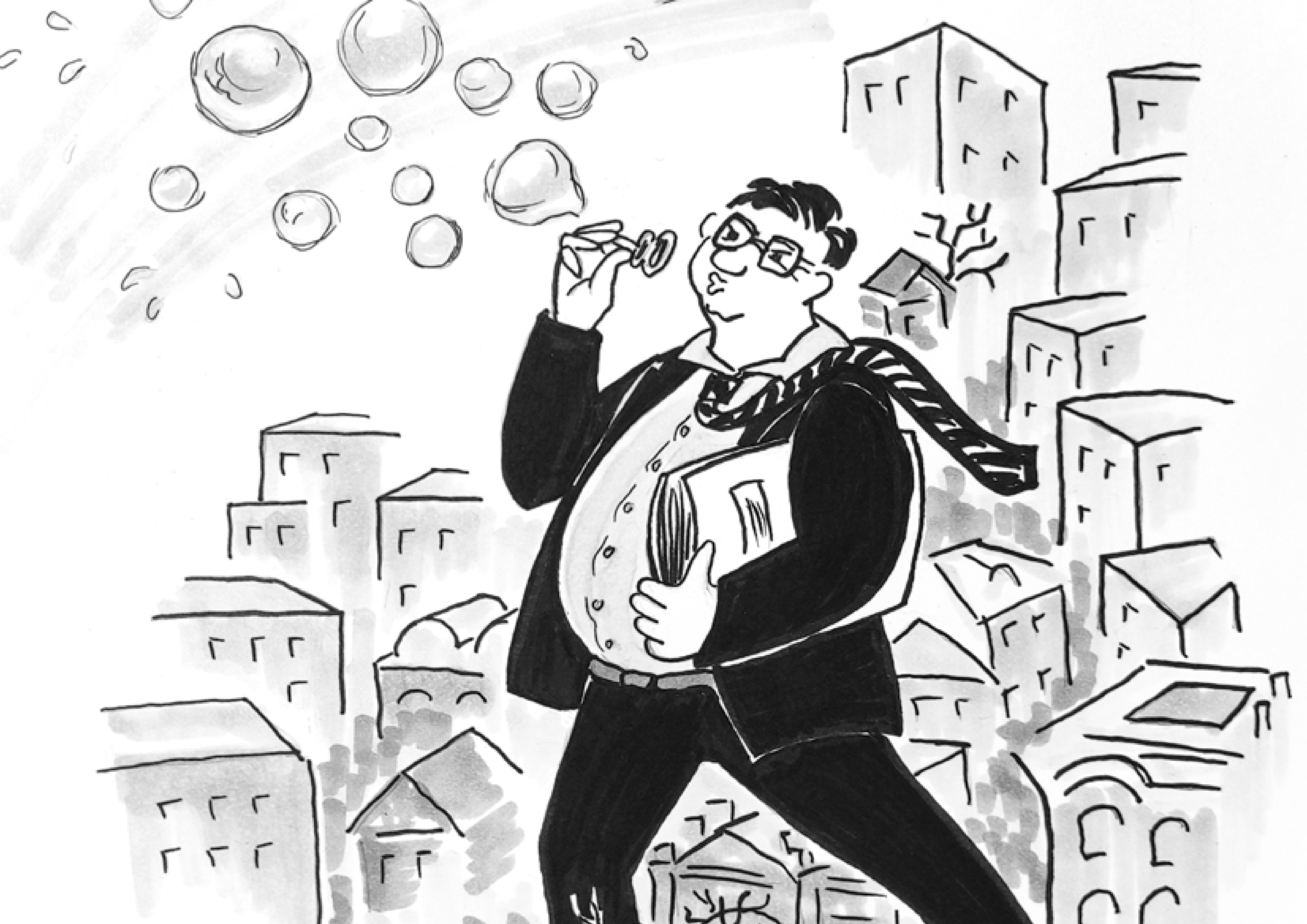 ОТЧЕТНЫЙ СВИСТ