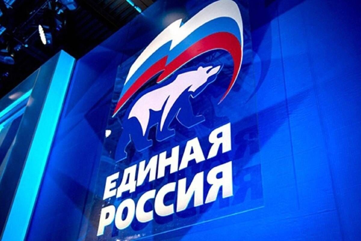 Обращение секретаря Генерального совета Партии «Единая Россия» в честь Дня народного единства