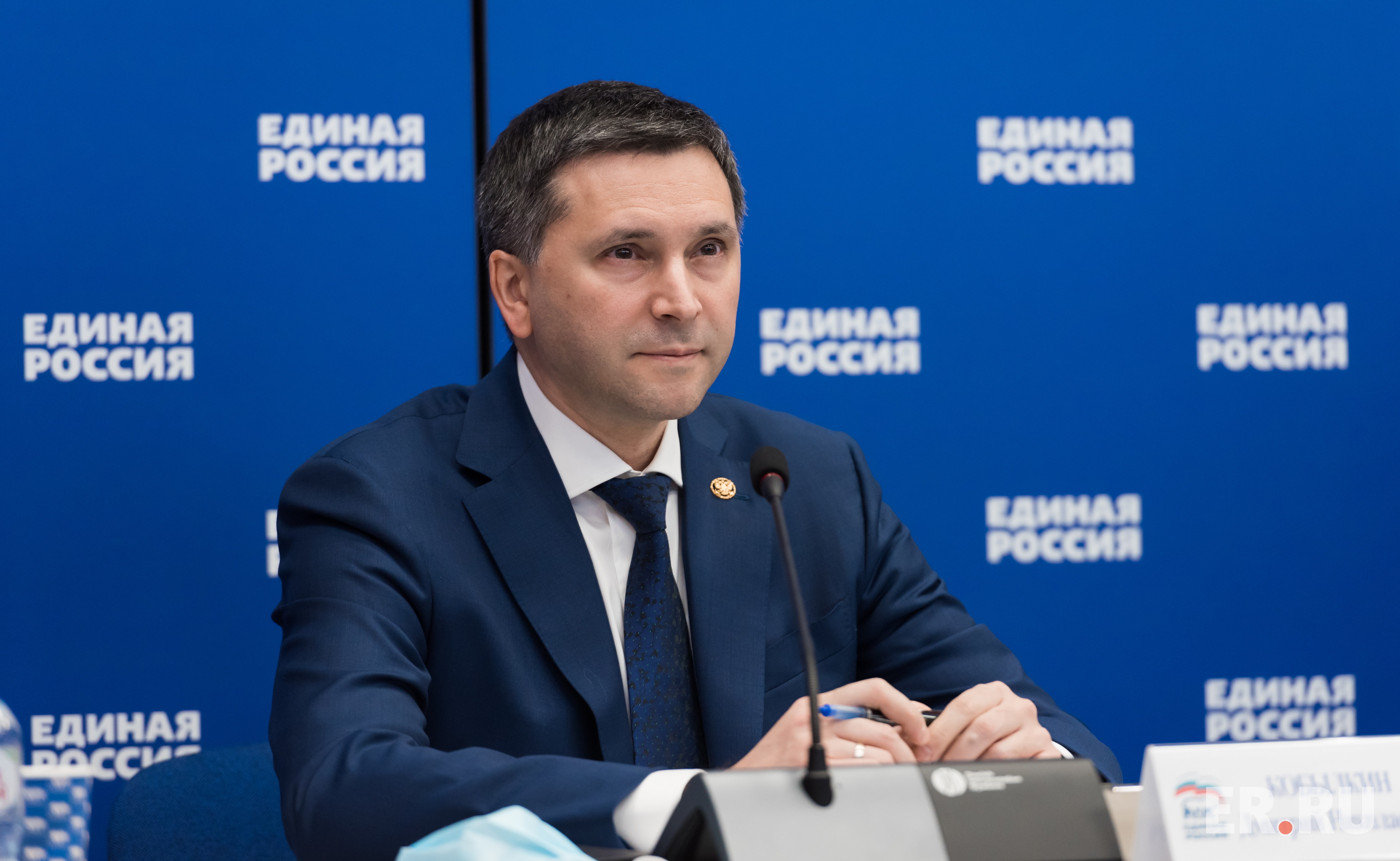 Экология для жизни