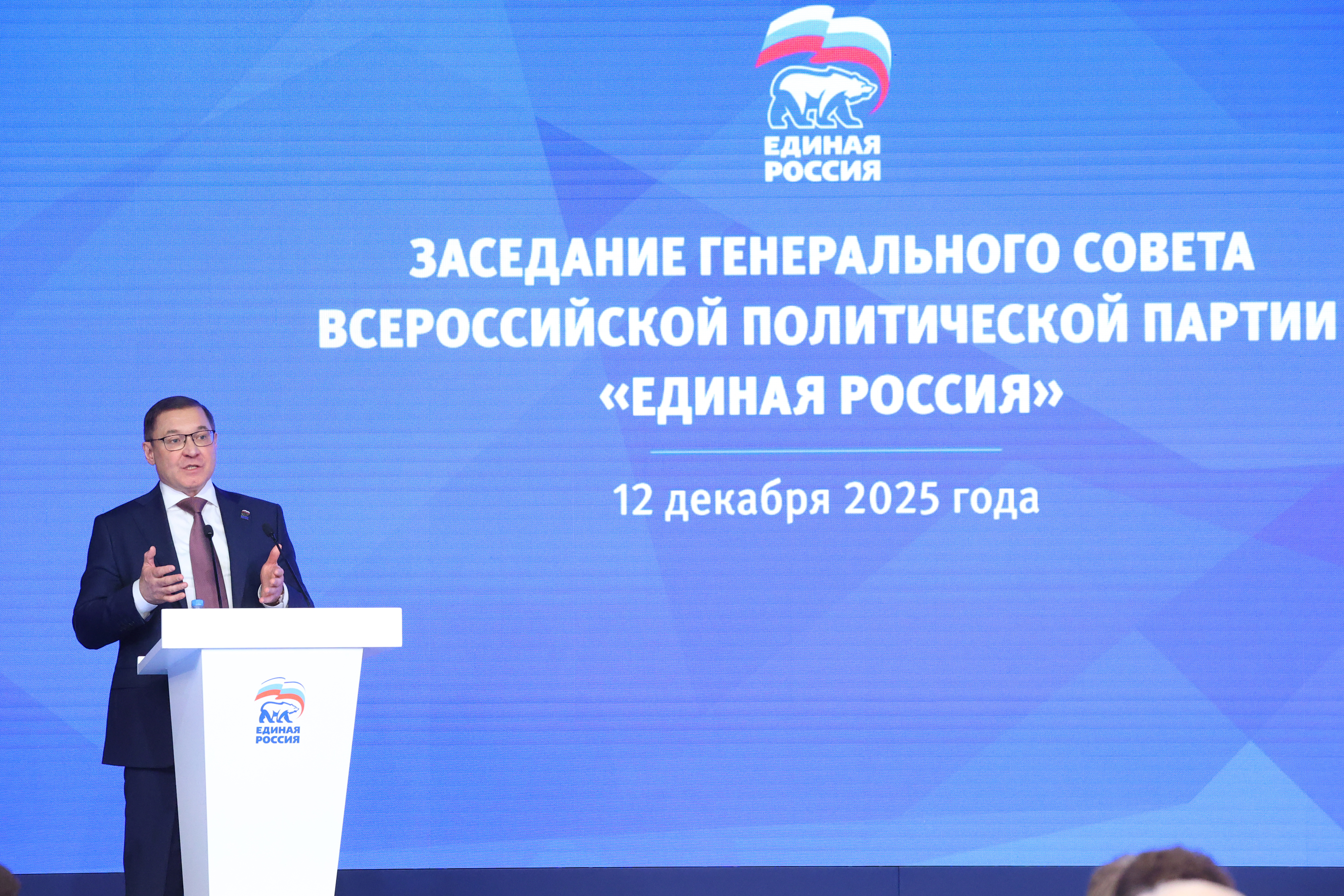 Мы обязаны победить