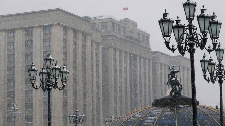 От наказа до закона