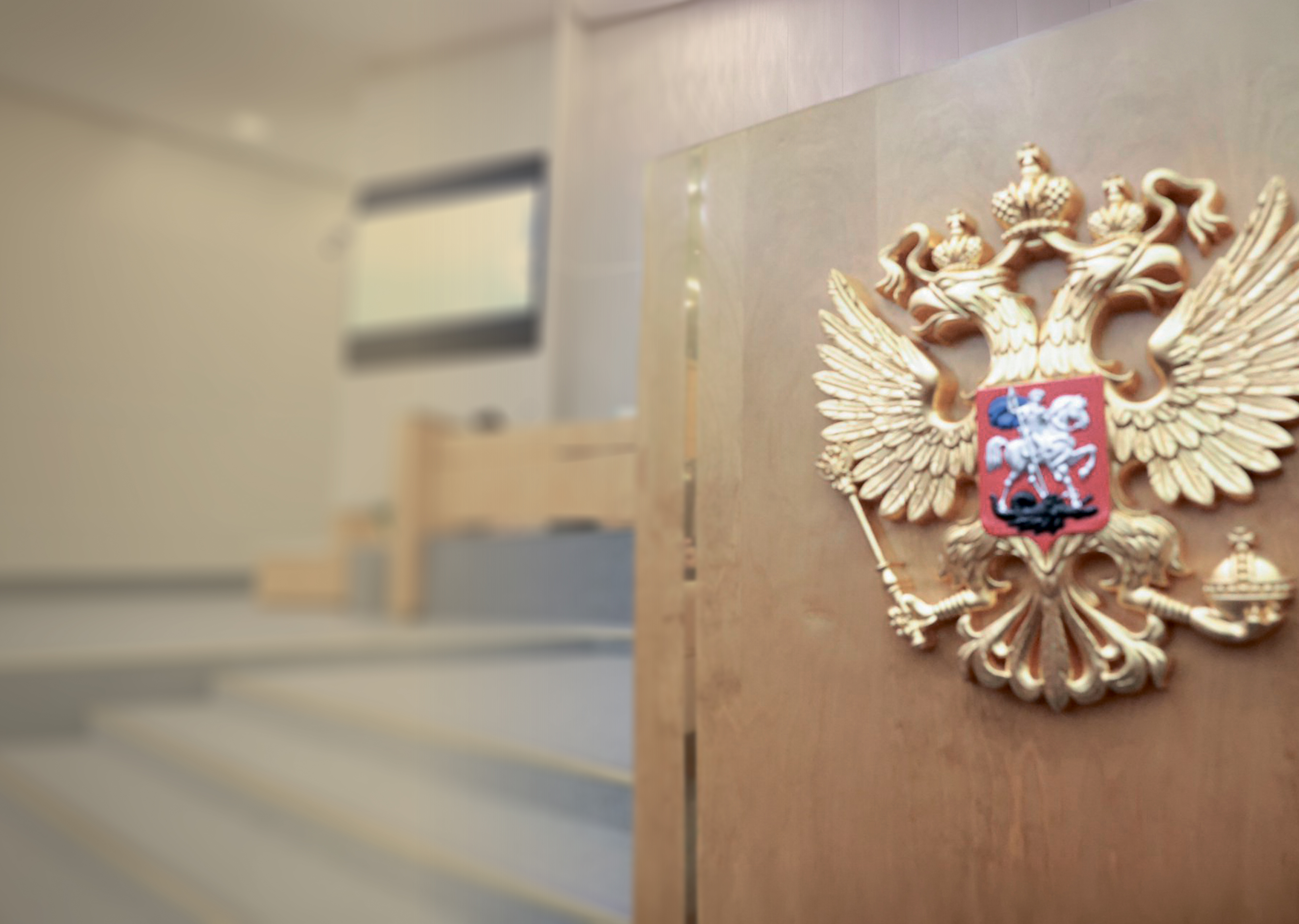 Парламент, который работает